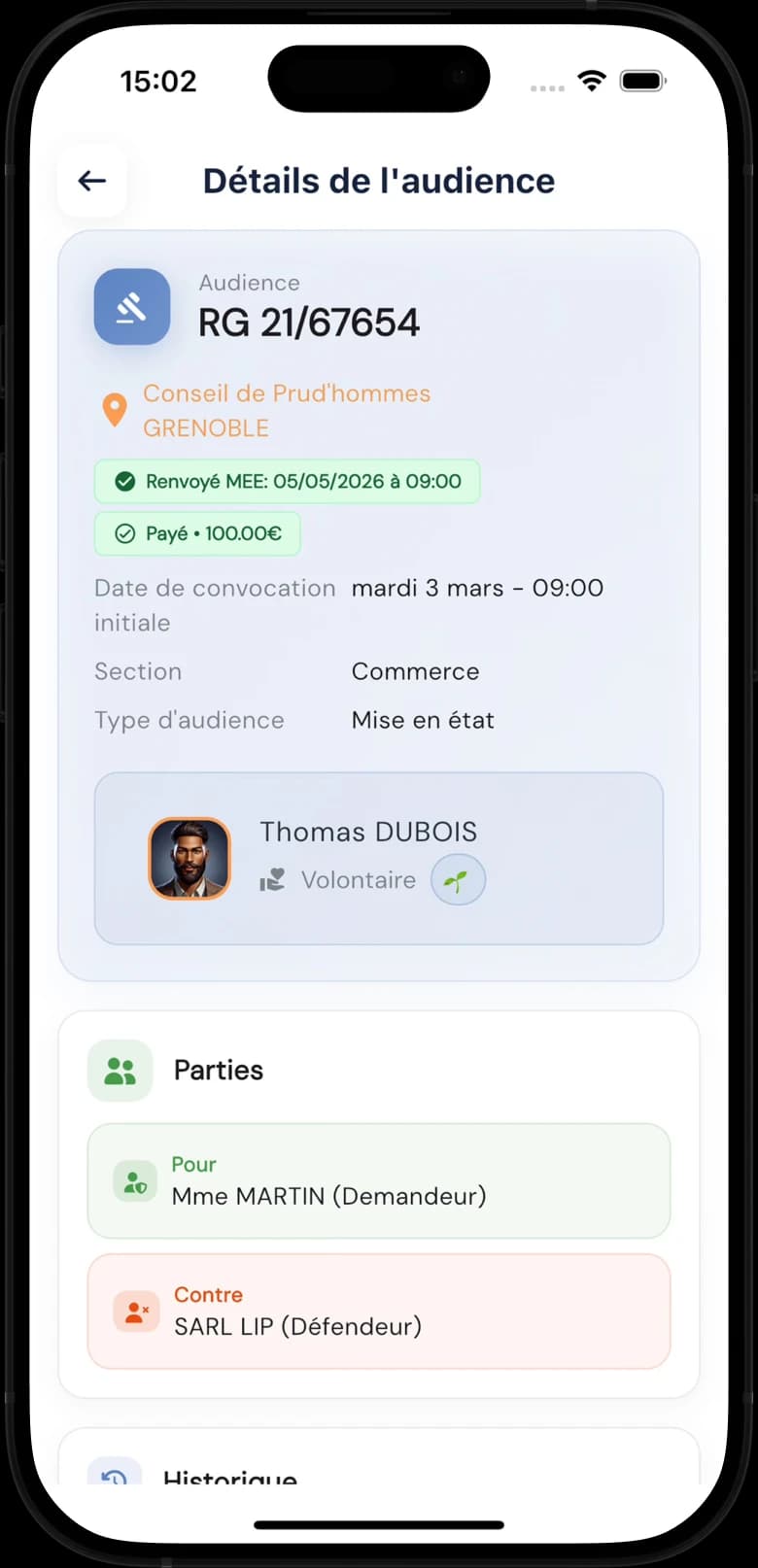 Interface de demande de renvoi
