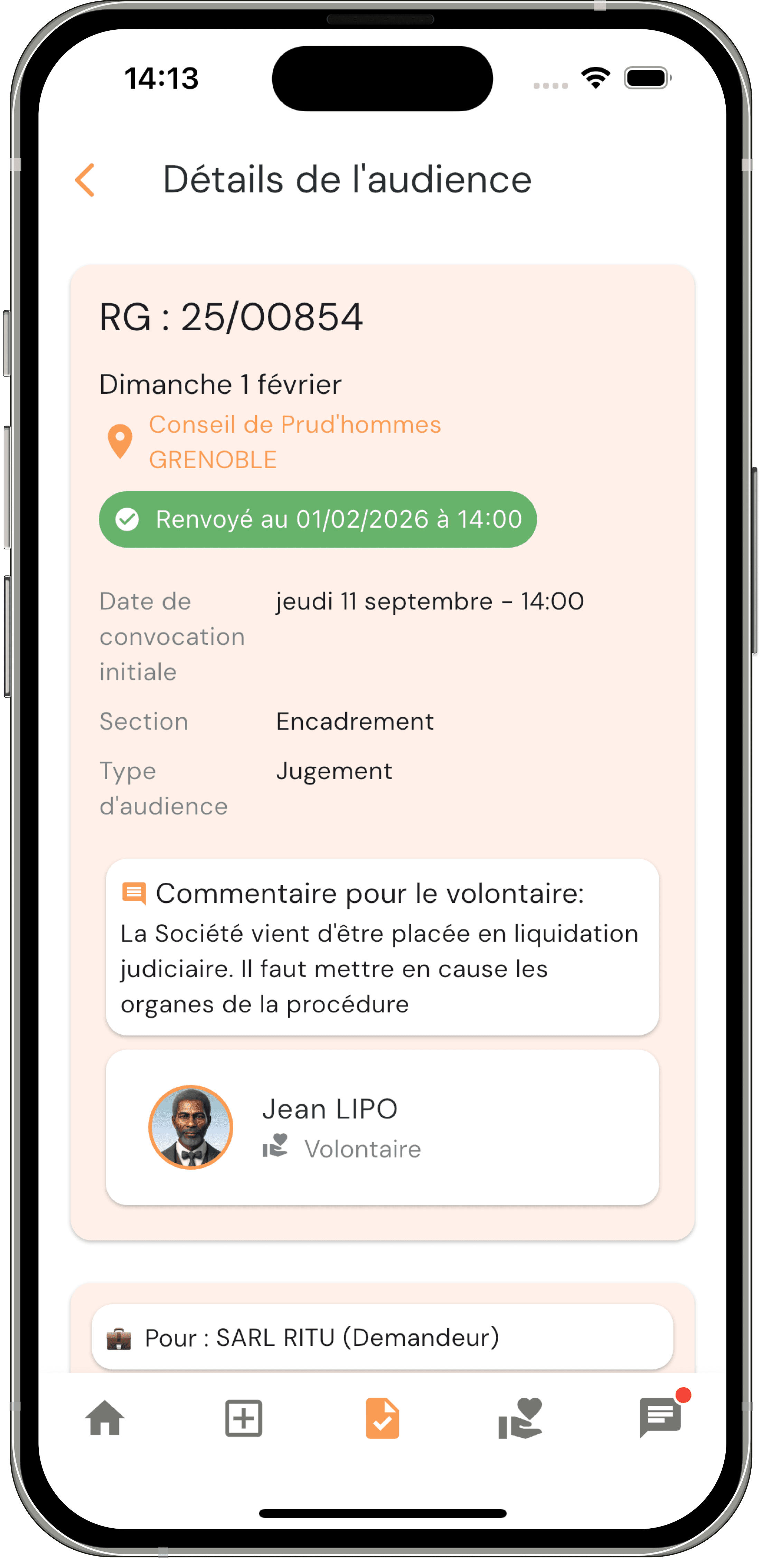 Interface de demande de renvoi